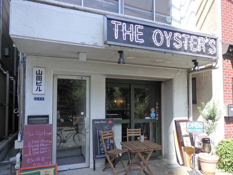 新橋 The Oyster's/牡蠣食べ放題