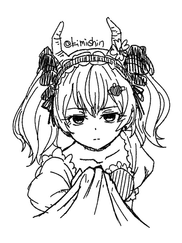 リーニエ リーニエ