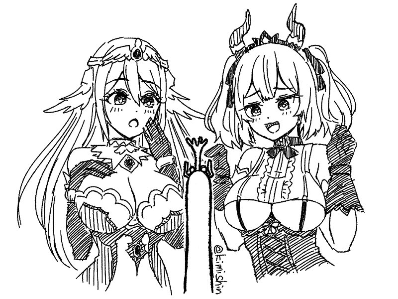 アルカナディア アルカナディア