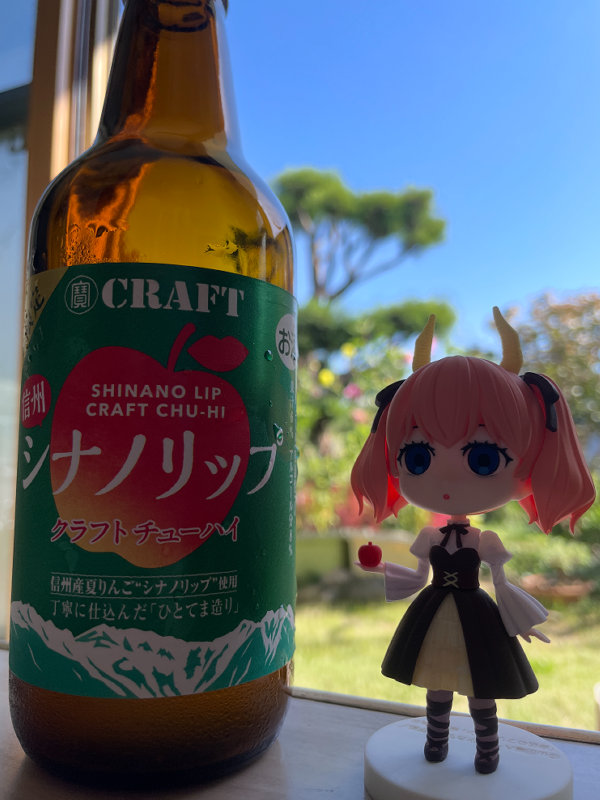 自宅ドイツ祭り 自宅ドイツ祭り