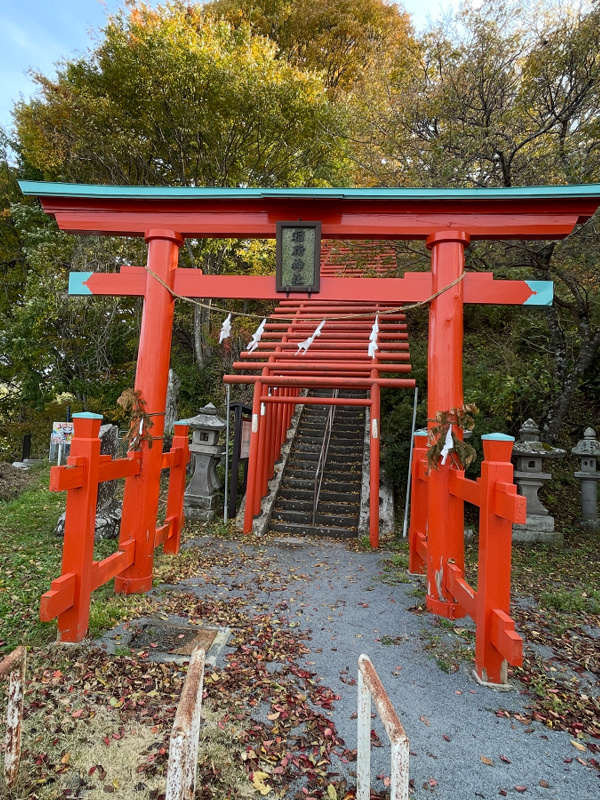 臼田/稲荷神社 臼田/稲荷神社