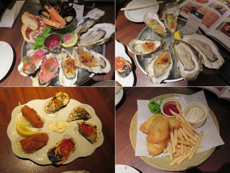 カーブドオイスター カーブドオイスター